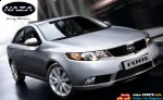 kia-forte2