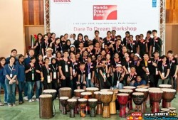 Honda Dream Fund