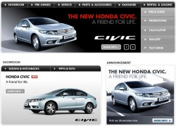 civic 2012