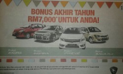 wpid-Proton-edar-malaysia-promotion-discount-deal-buy.jpg