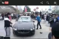wpid-capture_25.jpg