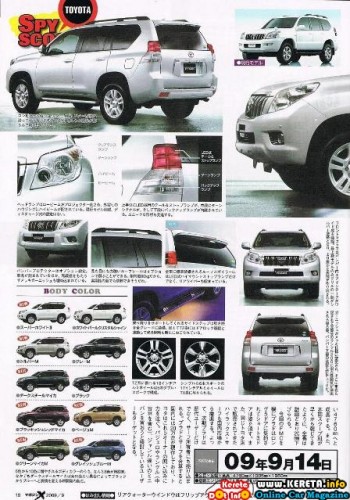 2010-toyota-land-cruiser-prado-exterior-2