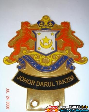 johor-state-car-badge