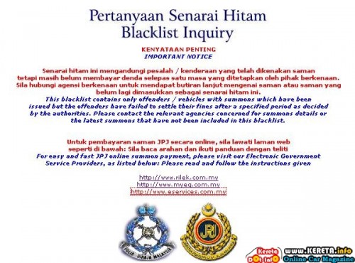 check-jpj-pdrm-summons-online-sms-jpj