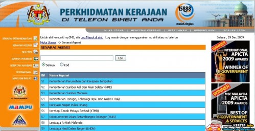 check-jpj-pdrm-summons-online-sms-mysms-15888