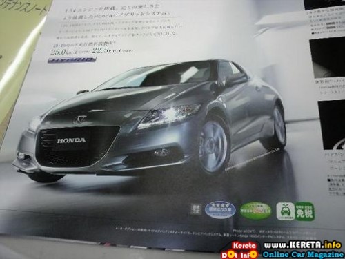 official-brochure-of-the-hybrid-honda-cr-z-sports-coupe-leaked-2