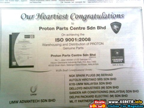 Proton Parts Center Achievement