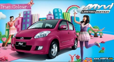 PERODUA MYVI LE LIMITED EDITION SPECIFICATION, PRICE AND PICTURES