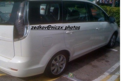 PROTON CAMPRO FUEL EFFICIENT EXORA CFE 1.6 TURBO ENGINE + CVT